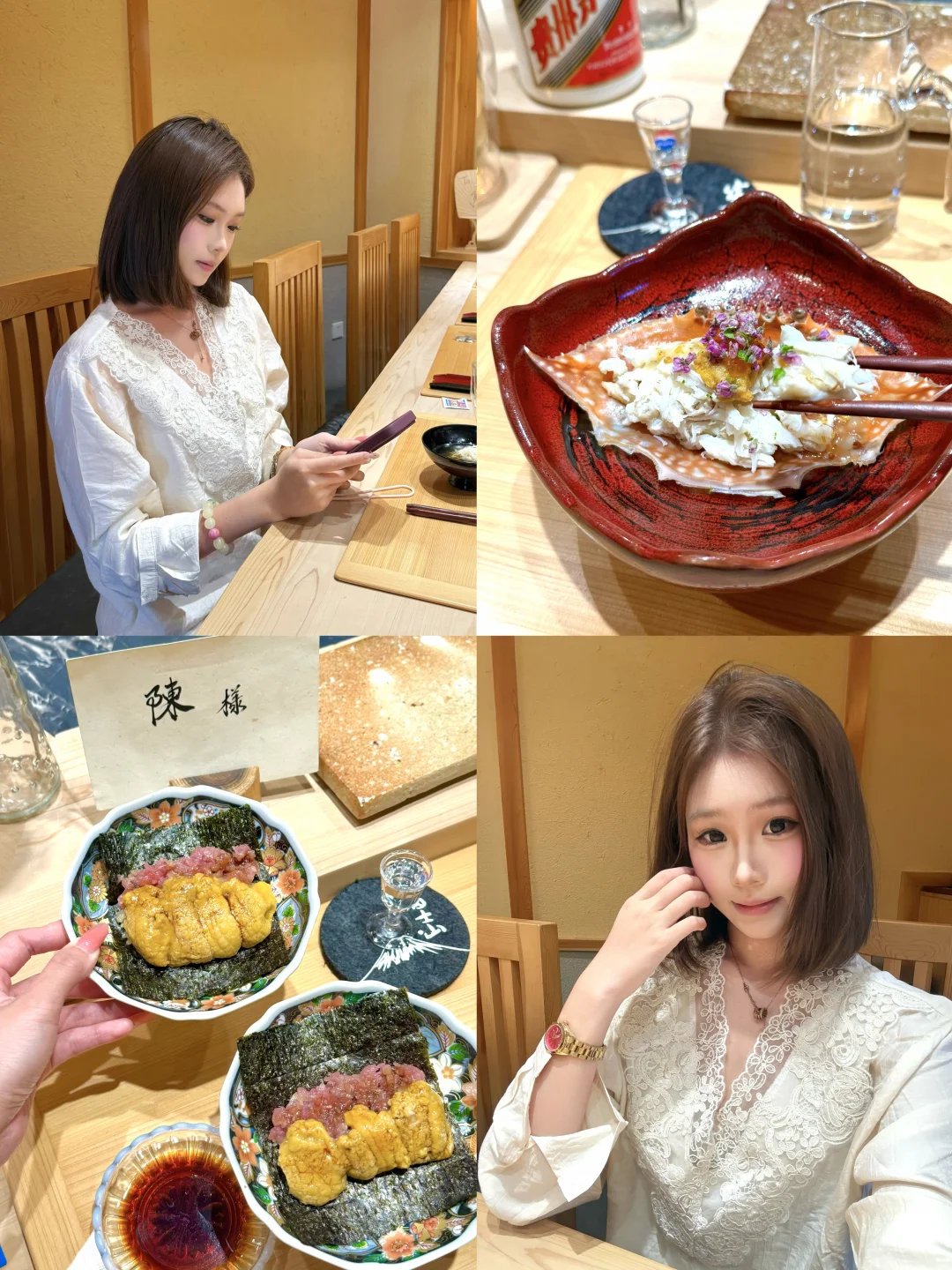 佛山｜约会氛围感Omakase🍣邓紫棋同款💜