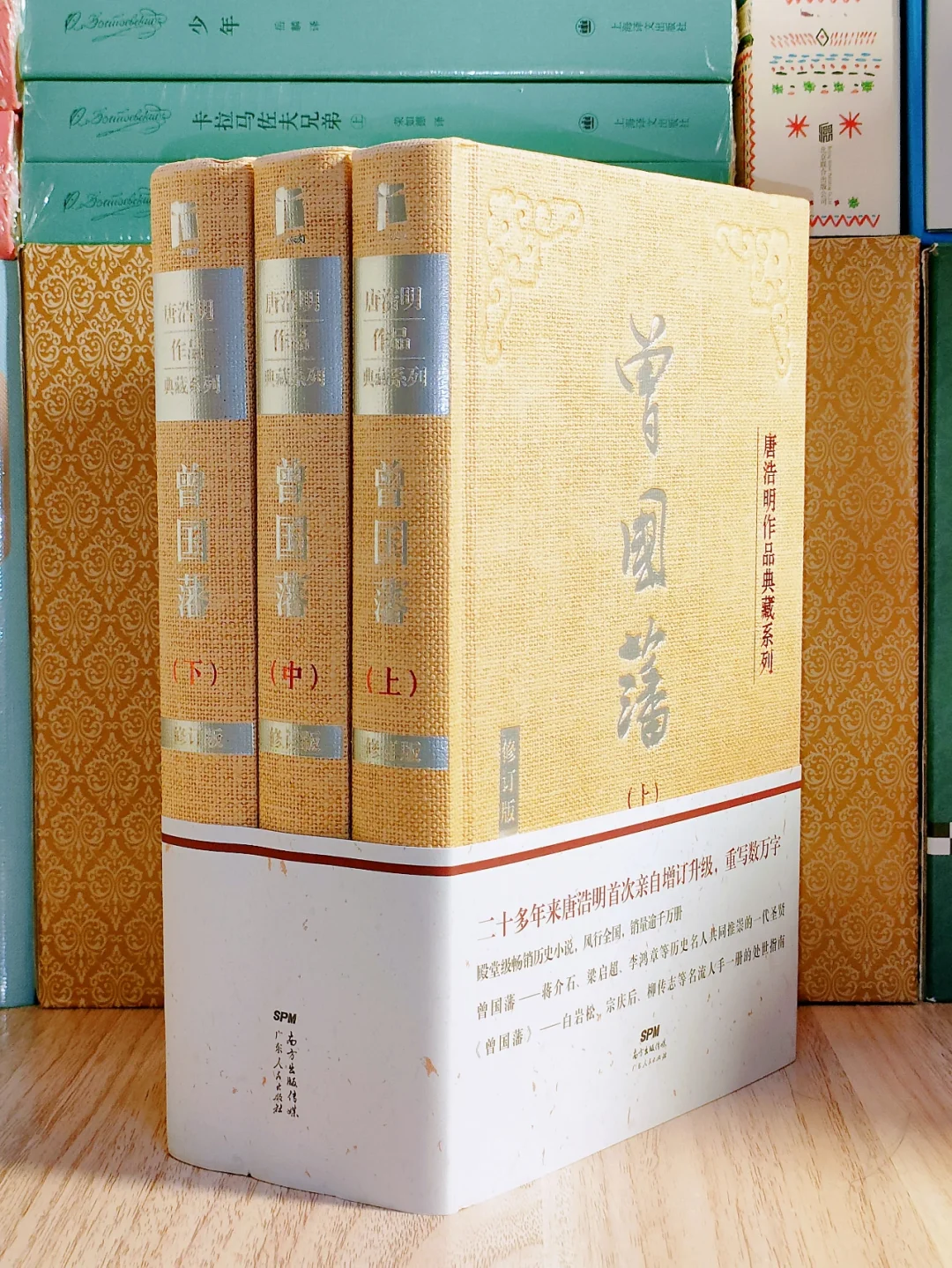 😭如果能在25岁之前读过这本书就好了！