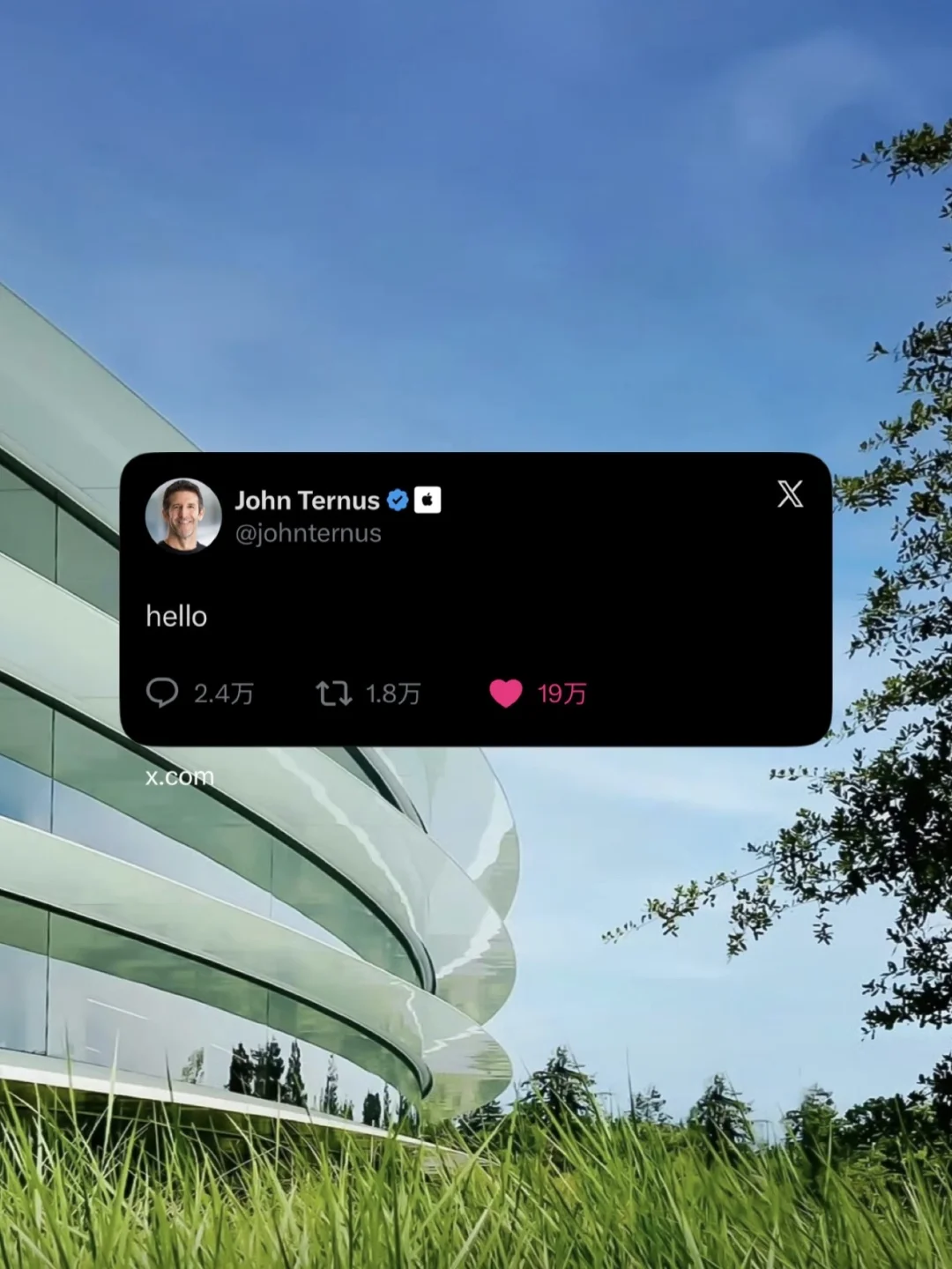 Apple CEO John Ternus社媒第一句：hello👋