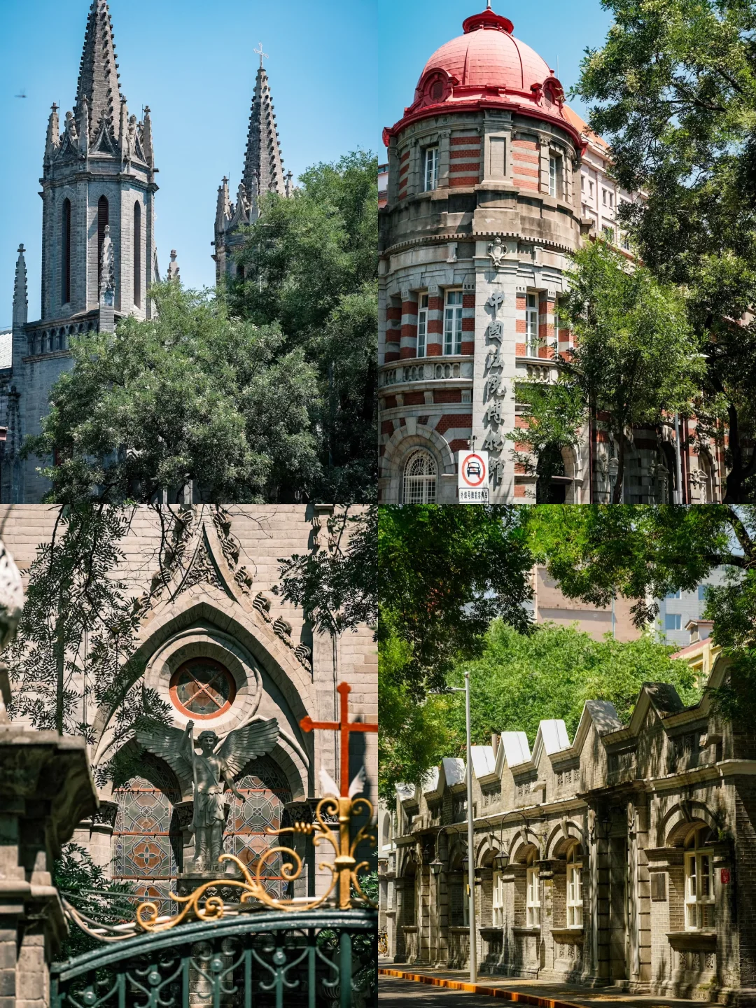 北京国庆假期📷避开人群的citywalk路线🍂