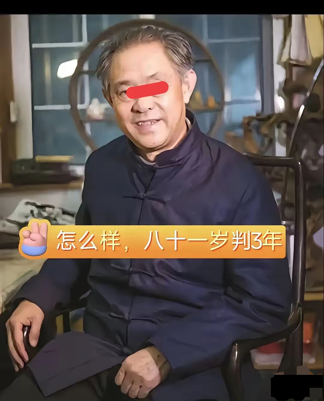 “为什么大家怨气这么重？”河南大学生掏鸟窝被判了10年，广西农民采伐自家种植的林木被判刑2年，而这个造成珍贵文物流失的罪魁祸首，居然只判了三年，罚款20万！

把这三桩轰动全网的案子摆在一起对比，任何一个普通人看完，心里都会五味杂陈、堵得慌。每一份判决单看都完全合规、有据可依，可放在同一套社会公平体