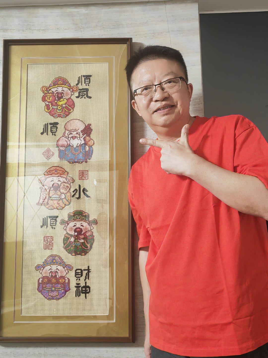 #六大国有银行集体公告#祝我祖国繁荣昌盛[威武][威武][威武]祝我朋友吉祥如意[干杯][干杯][干杯]开天开心[笑哈哈][笑哈哈][笑哈哈]年年发财[祈祷][祈祷][祈祷] ​