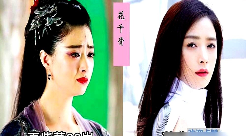 上映4天票房才520万，导演急得对着镜头连连鞠躬道歉。

影版花千骨这3.8分的惨状，硬生生扯下了所谓神级IP的遮羞布。十年前剧版刚播时，赵丽颖顶着包子脸挨尽了白眼。十年过去，剧版硬是扛下200亿播放量，她也早把视后奖杯揣进怀里，在正剧圈站稳了脚跟。同期那拨人还在古偶里打转，她已经头也不回地走远了。