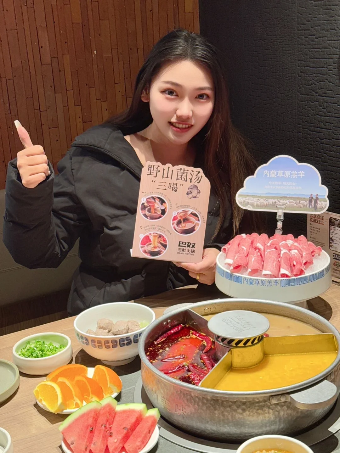 火锅控必看！火锅界“顶流”空降苏州相城龙湖