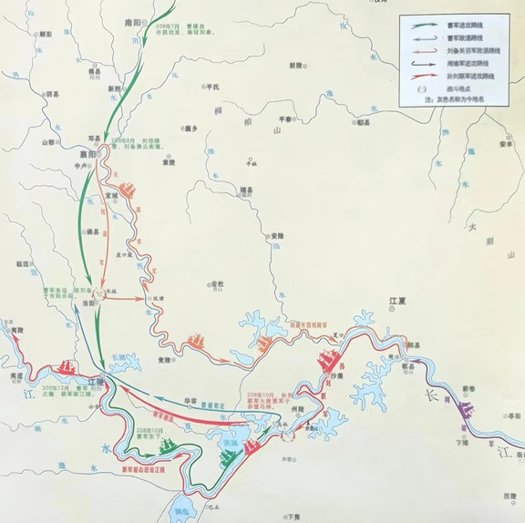 曹操🗺️🏛️南征荆州路线图