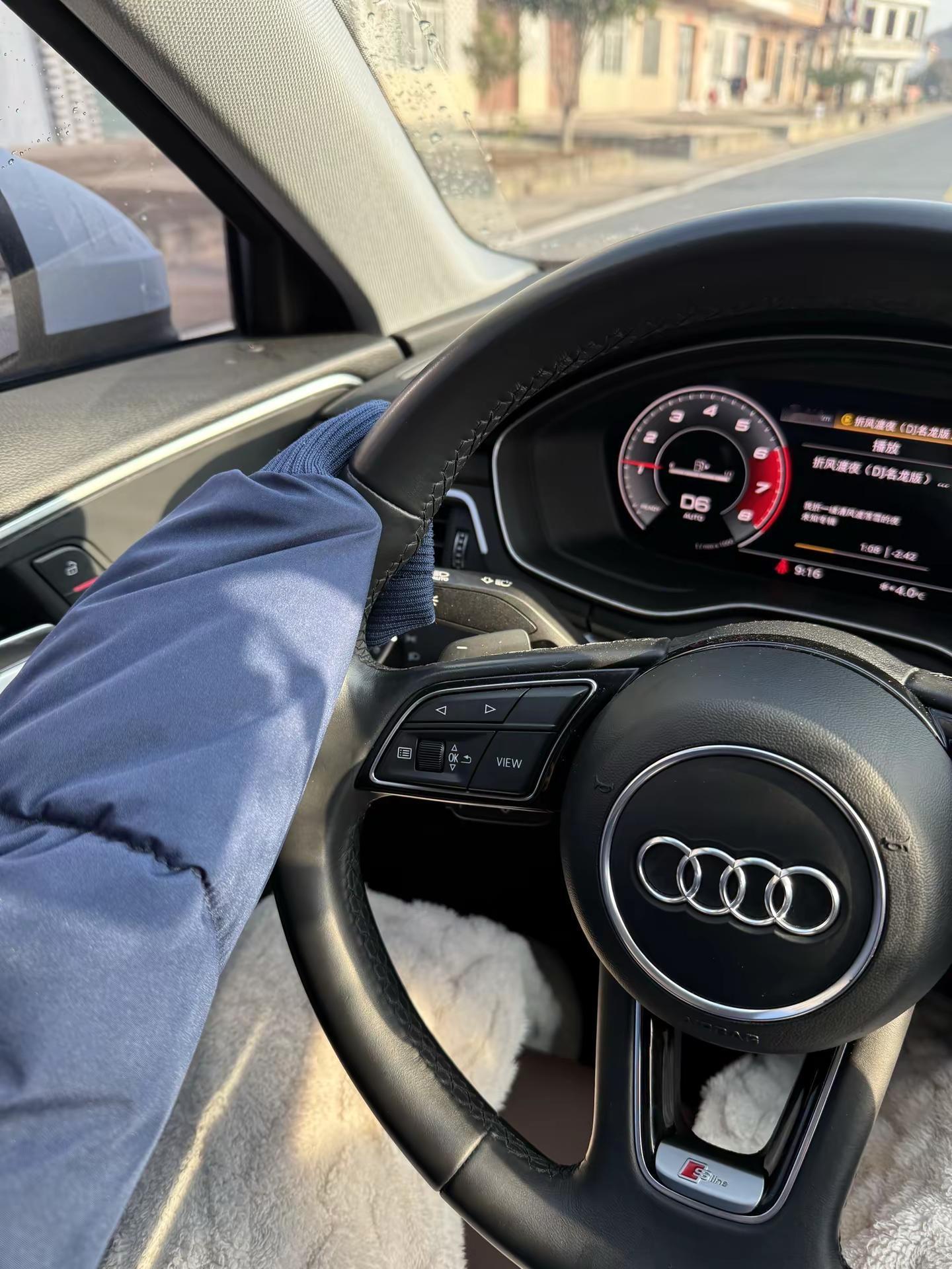 算了 跟你们那些有方向盘加热的说不清楚