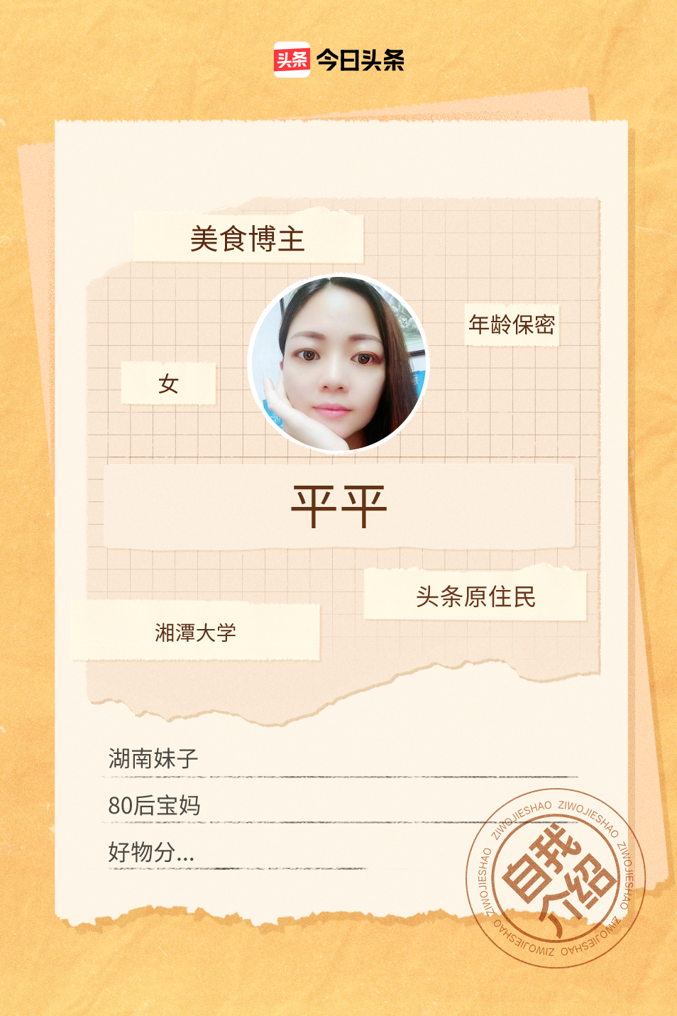 来谈谈当代婚姻观。当下，选择不结婚的人日益增多，背后的原因颇为复杂。经...