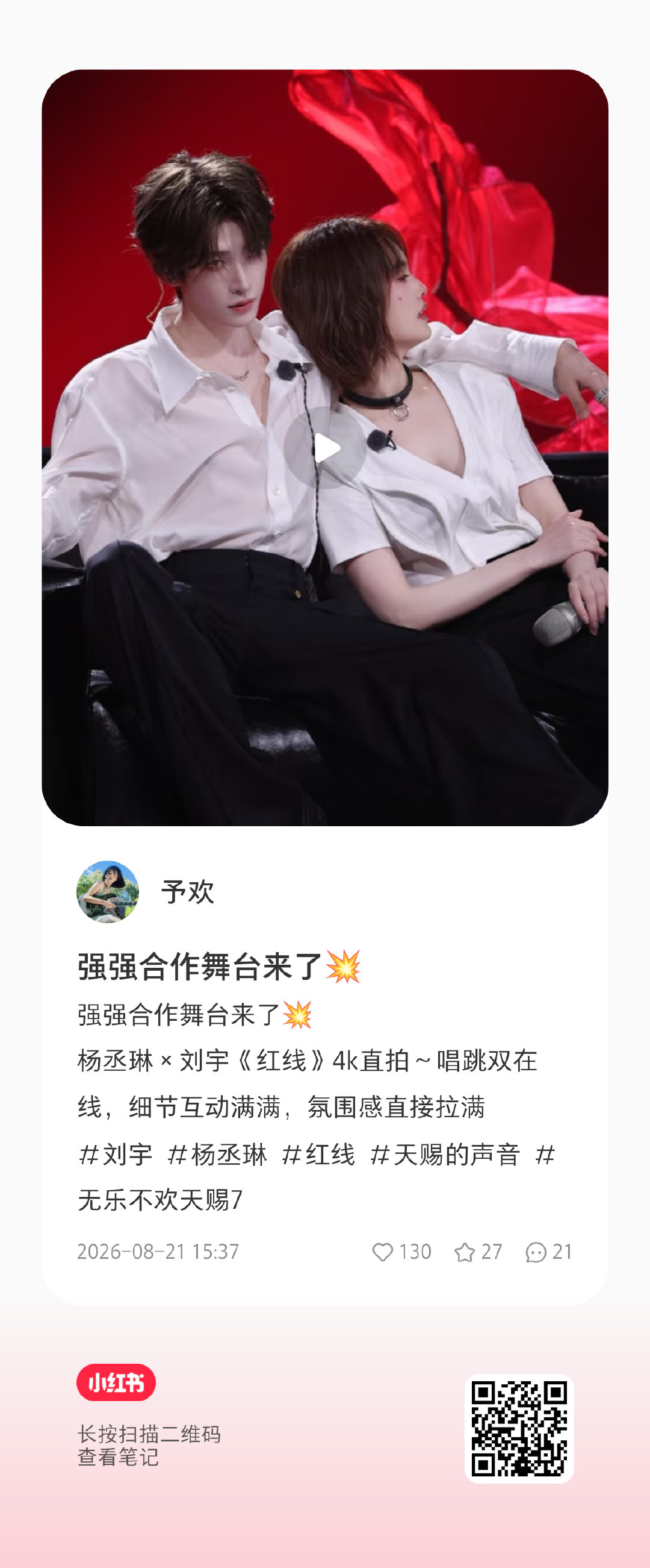 求你们看这版，白衬衫[柯基]还有笑场[柯基] ​