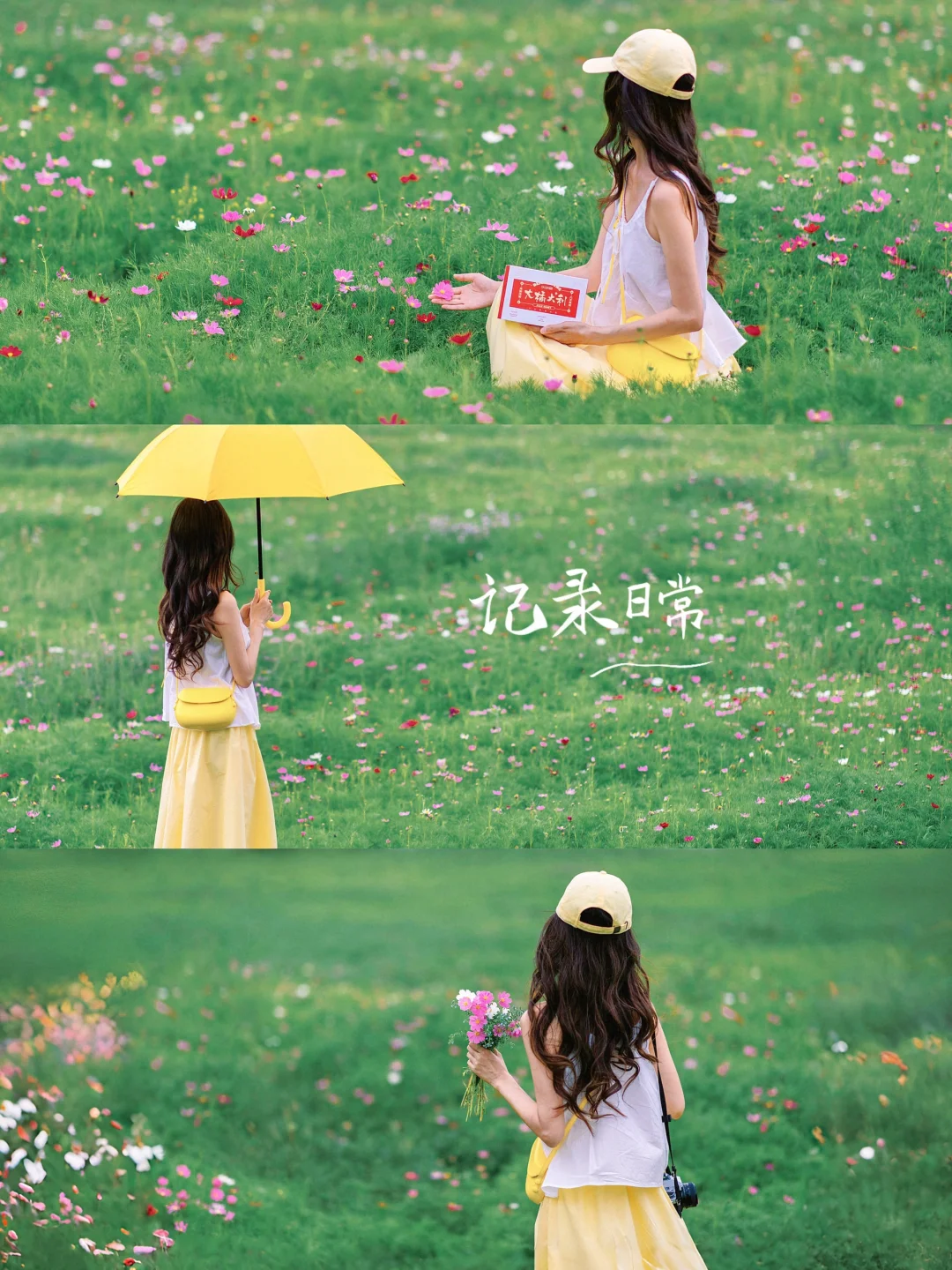 拯救阴天|一秒get胶片滤镜|手机调色教程