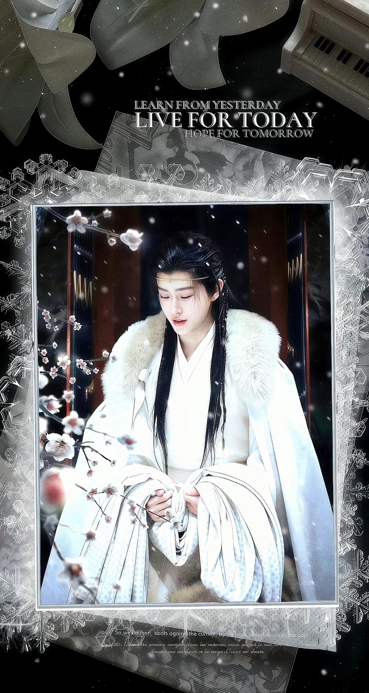 卓翼宸，谁又来赔你一生好光景.田嘉瑞 卓翼宸 古风 茶汤