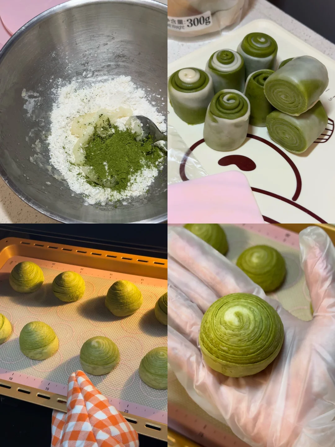 吃一百次都不会腻的抹茶酥🌷