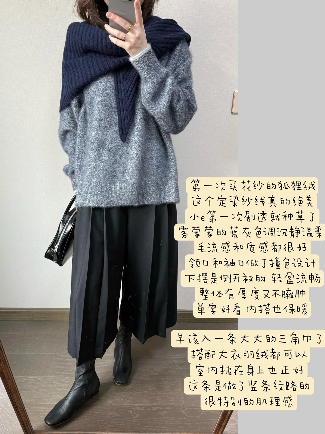 这件花纱狐狸绒真的绝美！