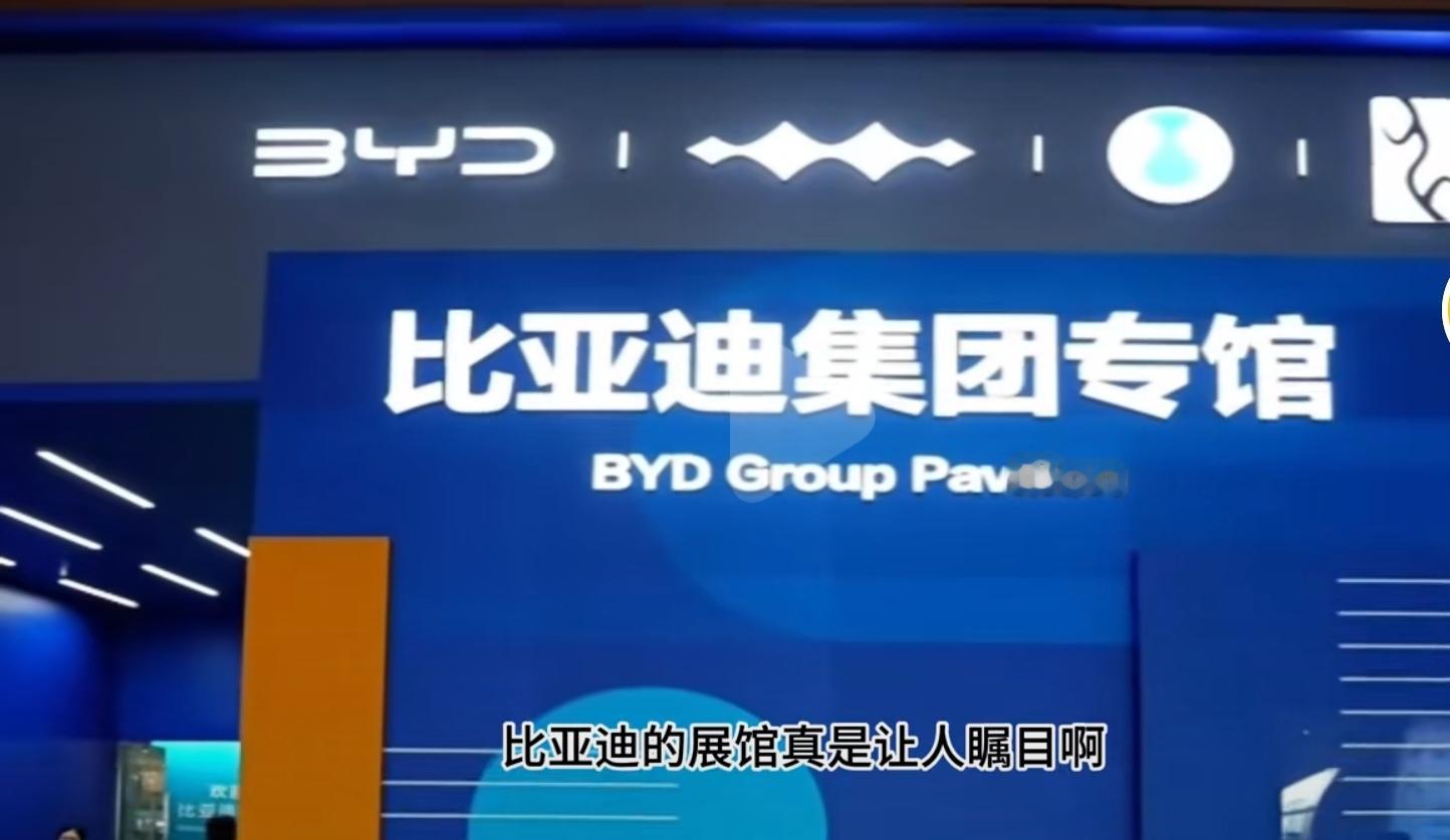 电池与补能层面，第二代刀片电池搭配兆瓦闪充技术公开演示。常温条件下，电量从10%充至7