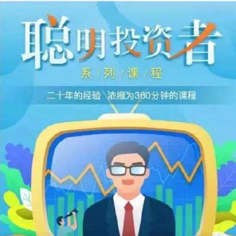 胡语文