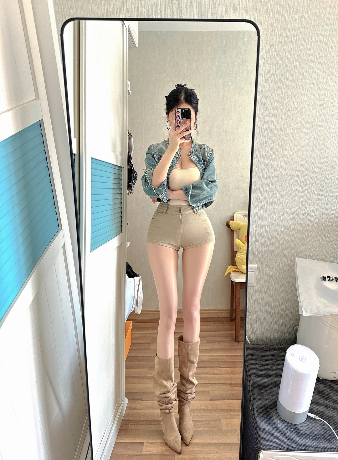 今日小辣妹～