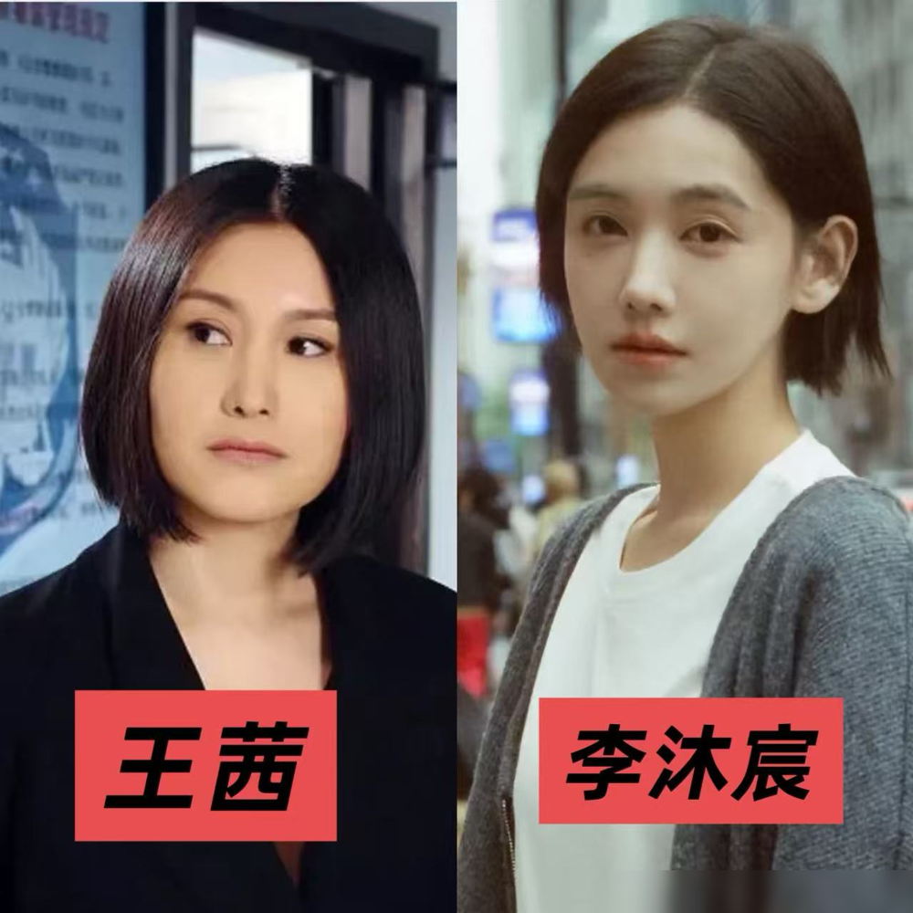 还我季洁四个字，开播当晚就冲上热搜第一，新版《重案六组》被骂惨了。阅读量8000万，讨论超10万条。
李沐宸演的季洁，外形甜美，像来刑警队实习的女学生。亲眼看见师父牺牲，她吼得撕心裂肺，眼泪乱飞。观众说，这不是季洁，是情绪失控的哭包。
原版季洁冷静克制，专业缜密。现在剧本硬改成28岁感性懵懂的新
