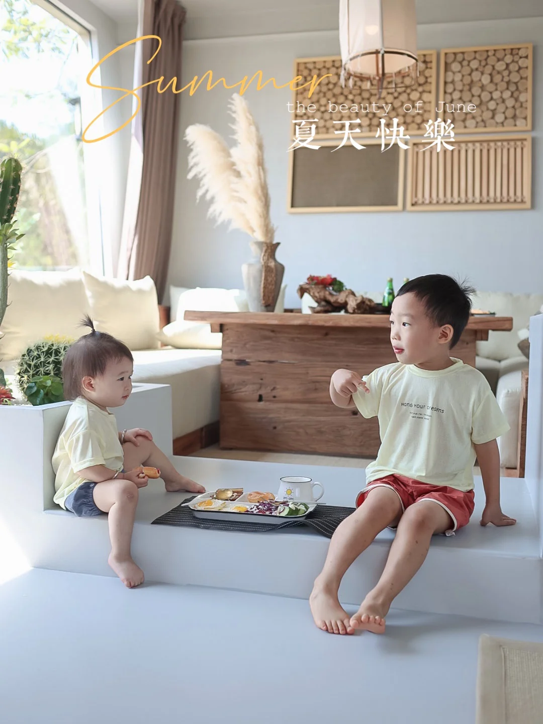 一拖二的第二个年头,选择二胎你后悔了吗?