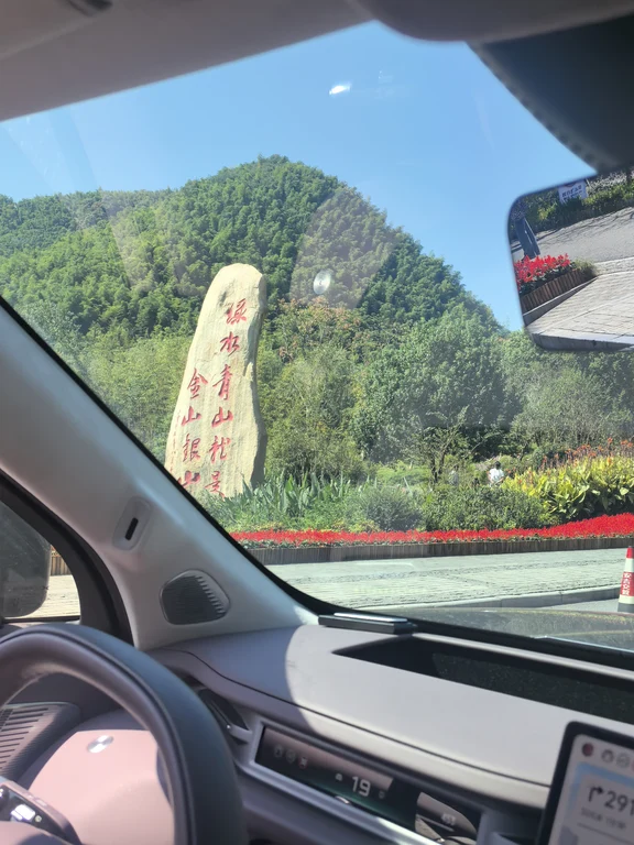 升级后的小鹏带我自驾游