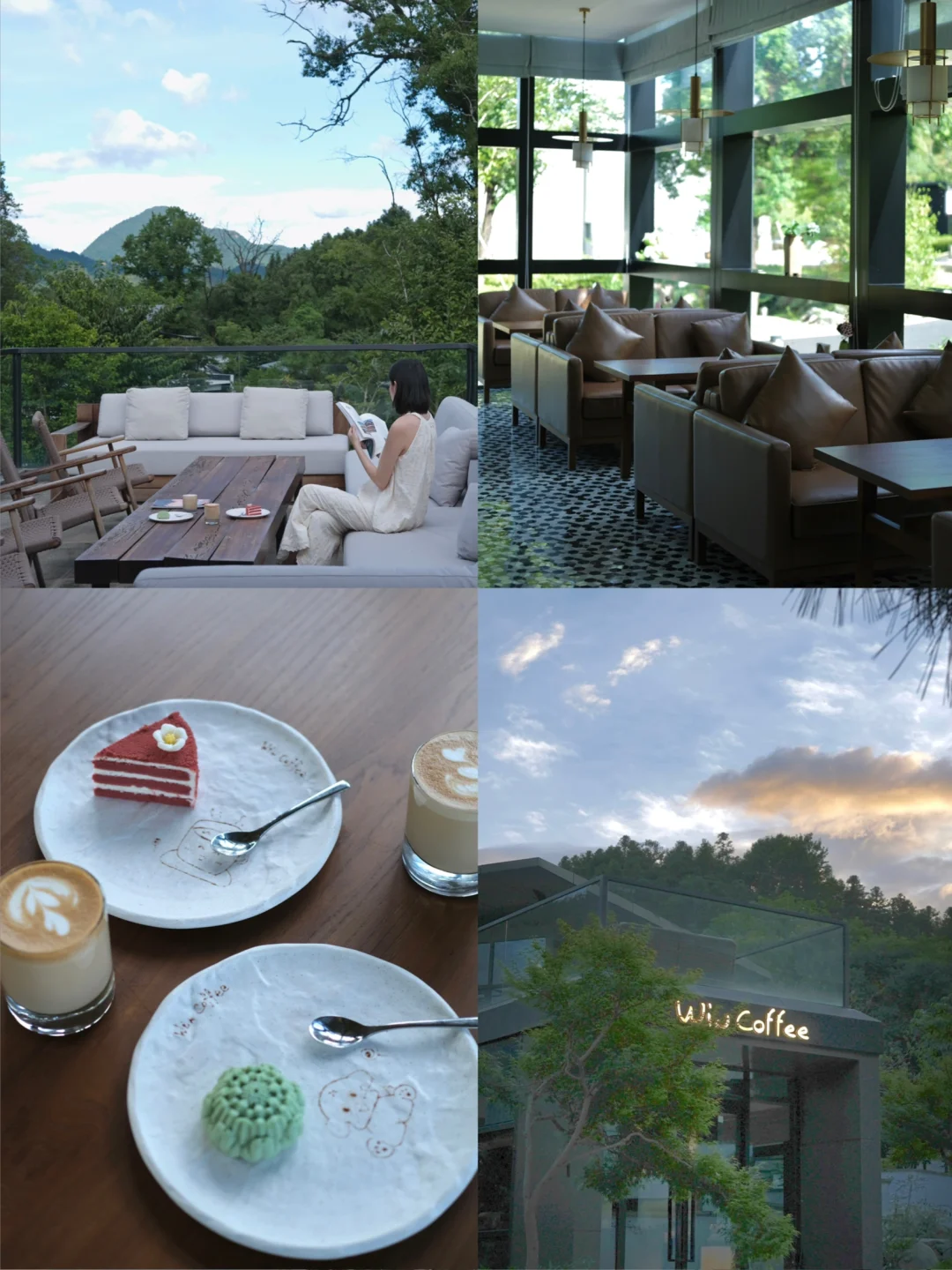 黄山躺平攻略｜3天2夜懒人专线