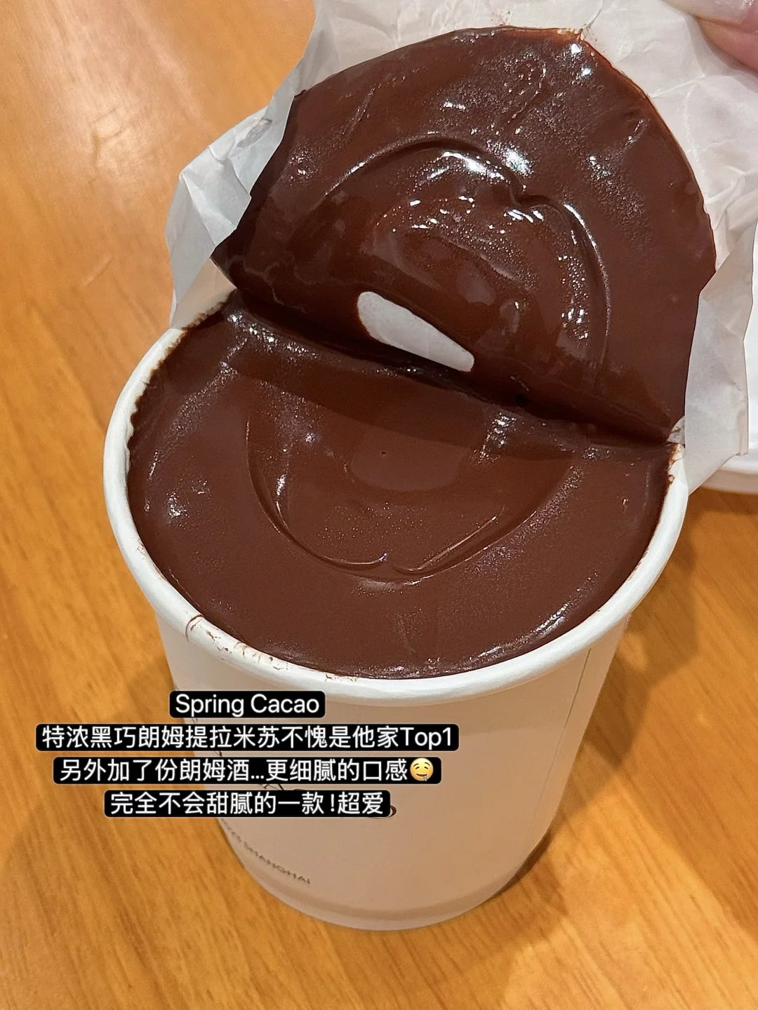 上海近期外卖必吃榜……（12家）