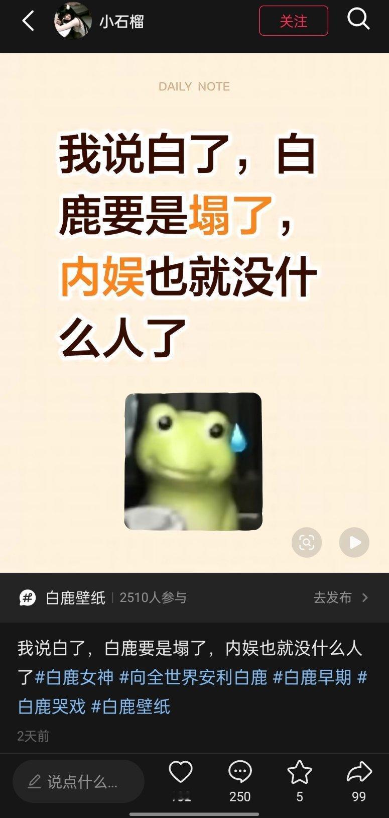  ​​​
