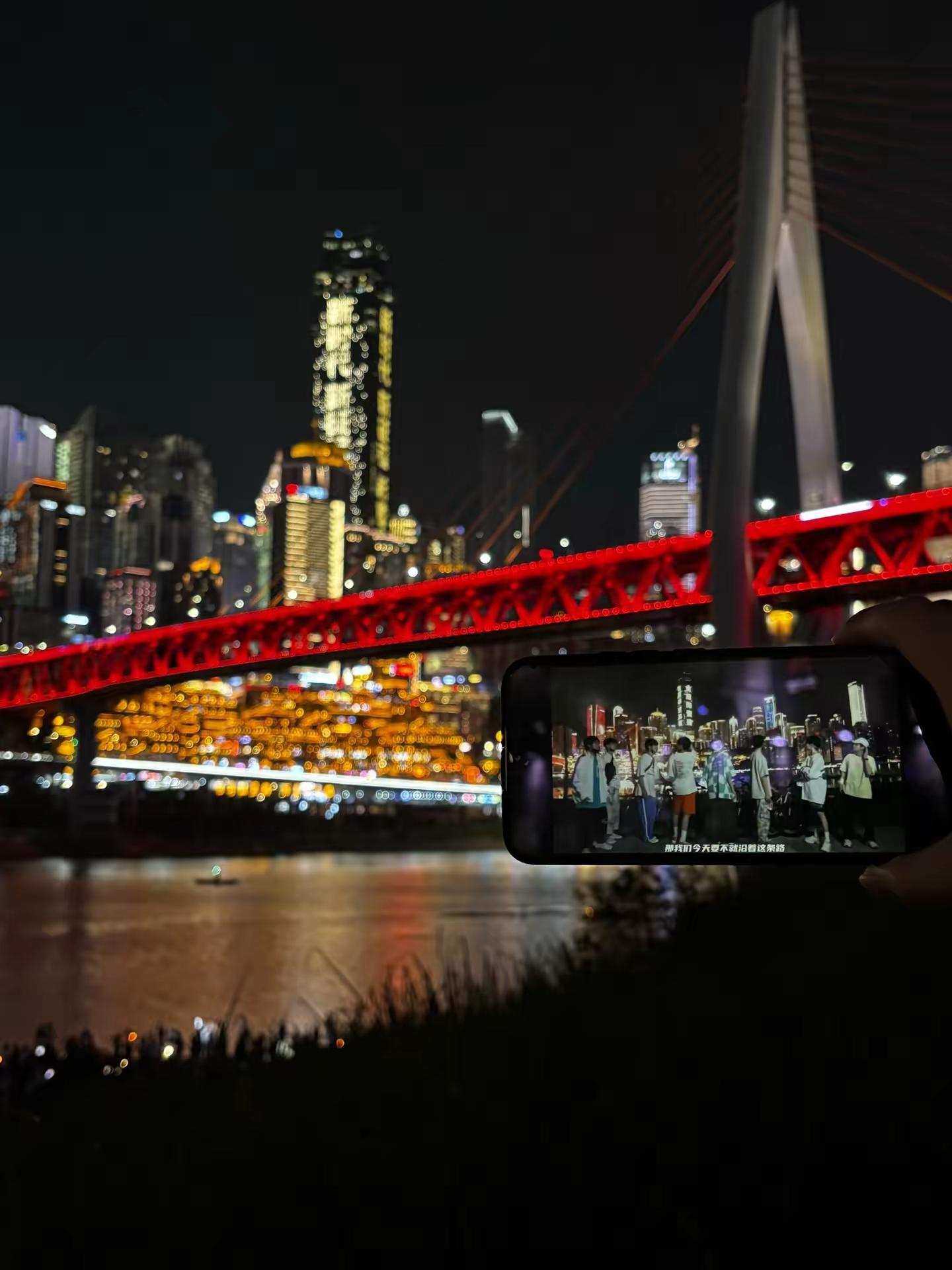 后来我终于来到了重庆