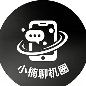 志楷深扒科技