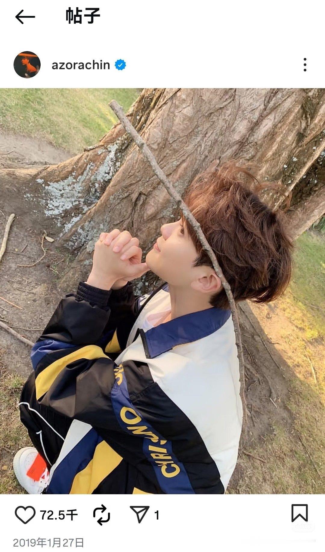 #尤长靖[超话]##尤长靖heliophile巡回演唱会##尤长靖0919生日快乐# 

可爱🥰 ​