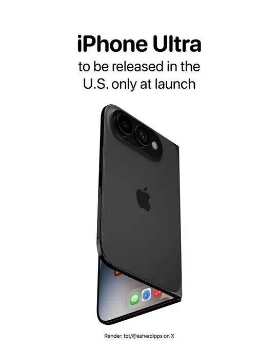 【#苹果折叠屏或不叫Ultra##iPhone Duo# 】#iPhone折叠屏叫什么# 距离苹果发布会仅剩一天，折叠屏iPhone的硬件已无秘密：5.5英寸外屏、7.8英寸内屏、A20 Pro芯片、侧边Touch ID。唯独命名成了最后的悬念——iPhone Fold、iPhone Ultra还是iPhone Duo？
中关村在线分析认为，叫Ultra的可能性不大。苹果 ​