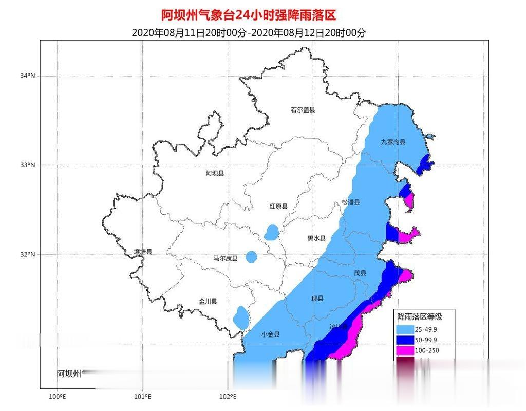 阿壩州發佈暴雨山洪地質災害預警-圖3
