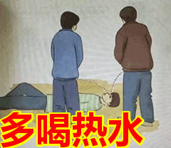 有些人一辈子吹牛逼，吹到自己都信了，也是挺可怜的。当然，这也是一种本事，不服不行。不过奉劝你还是继续意淫收购苹果比较好，别来招惹我。乔布斯死了，库克退了，他们不搭理你，我可不惯着你。

屁本事没有，也不知道哪来的勇气幻想自己是企业家，一天天在公司摔锅砸碗的，就以为 ​
