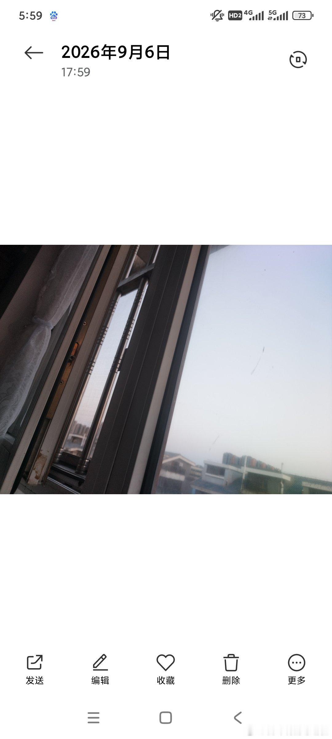 17点59分哪个替身代聊出演的核武器点哈，又是什么药的假货  ​