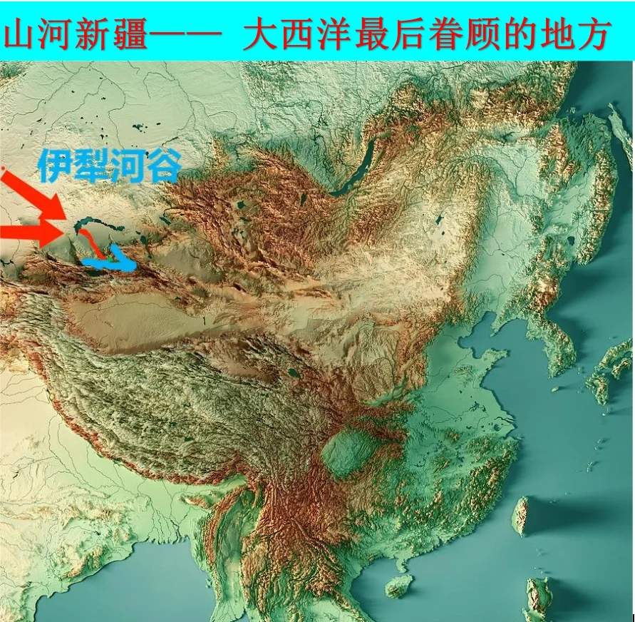 山河新疆｜“大西洋最后眷顾的地方”