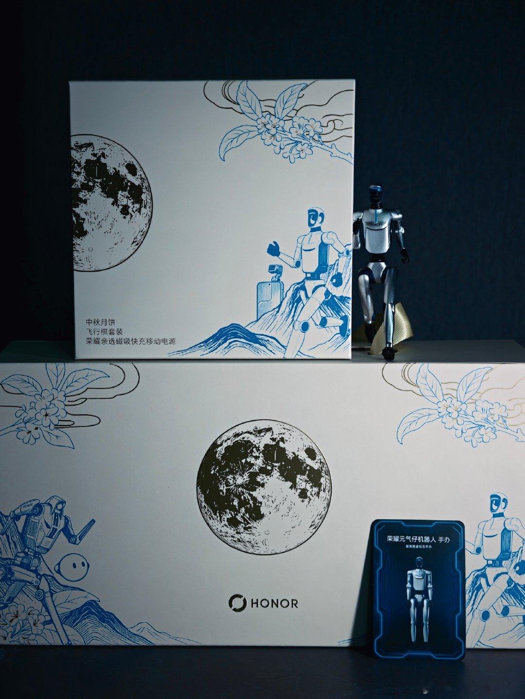 感谢荣耀中秋礼盒🎁
#环球路影记##中秋赏月去哪儿玩##荣耀手机影像计划# ​