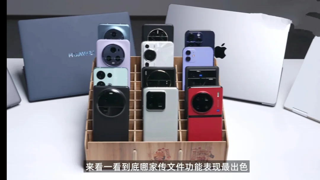 六大品牌手机互联，苹果只能算第三，谁表现