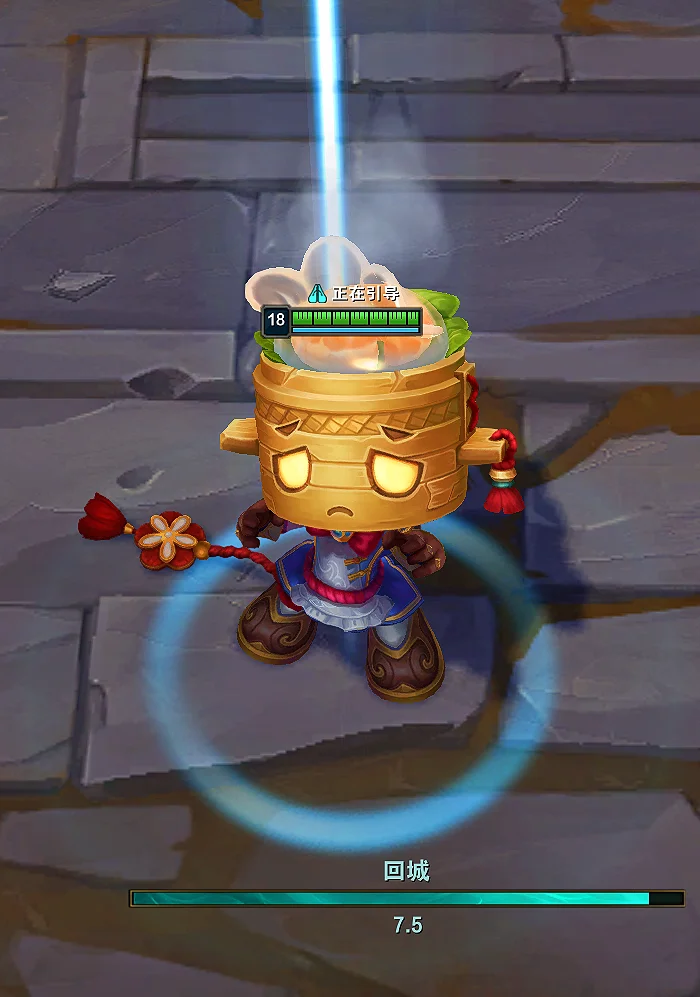 哇！英雄联盟首个“虾头男”阿木木！🦐阿木木这个免费的蛇年限定都领了吧？刚刚抽空