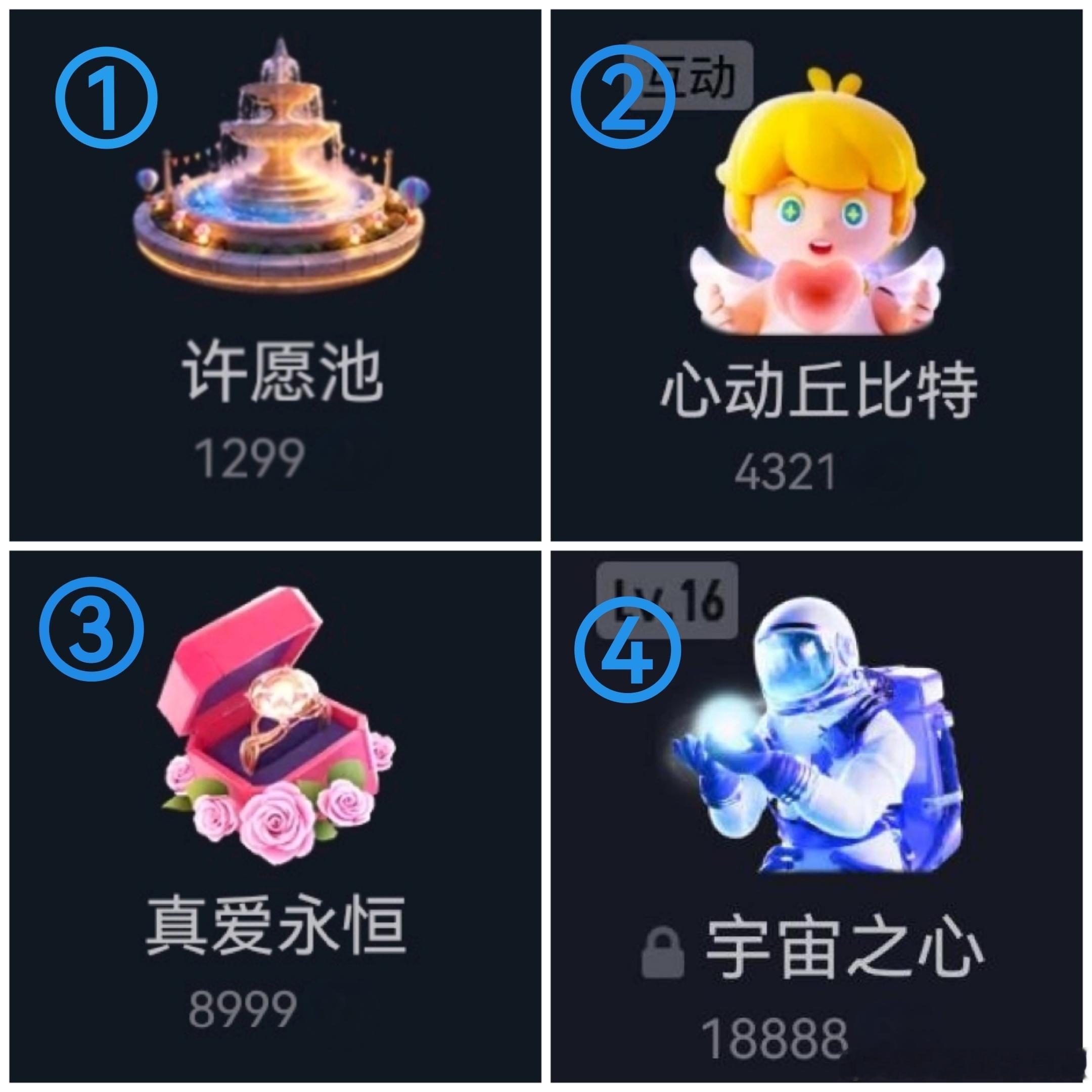 生日团建计划第一篇-【熊猫饲养计划】
   每一位粉丝，都是专属的熊猫守护者。我们以热爱为粮，以陪伴为光，接住他所有的温柔与真诚；延续《一起看星星吧》的双向羁绊，汇聚万千熊猫的细碎星光，汇成独属于王不染的璀璨银河。
    八载星辰，三十而立，计划以并肩集结【1024】千榜为目标，以万千熊猫之 ​