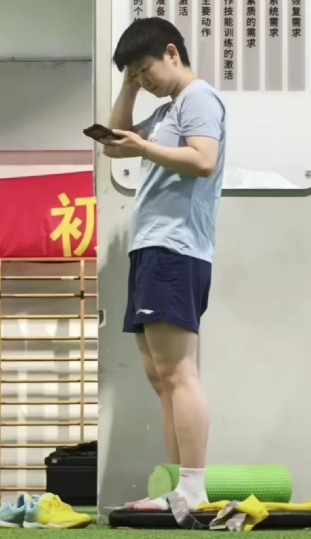 太好了是粉色拼袜小咪🥹