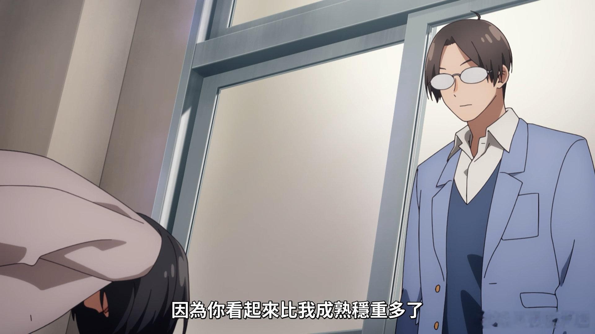 #我家的弟弟们真是让您费心了# 话说老二一直的形象都是情商很高的暖男，为啥突然整这么个爆炸发言[允悲]特地为了展现本命带来的特殊吗？

按道理这俩人对视一眼就可以推进到办公室对话了，不必公开爆一下，而且后面都说了无意让他人知道

7月份的教资粉碎剧情有点多[二哈] ​