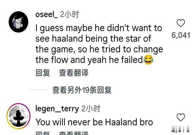 挪威被英格兰淘汰出世界杯八强这事，居然让一个没传球的球员成了全网宣泄的...