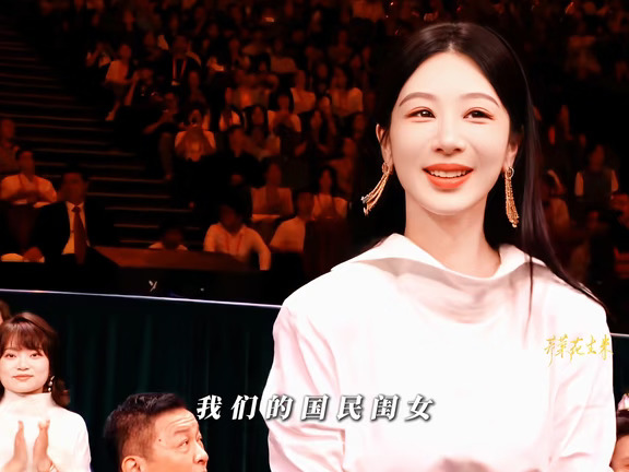 内娱世纪同框！我的童年又回来了！！！！！