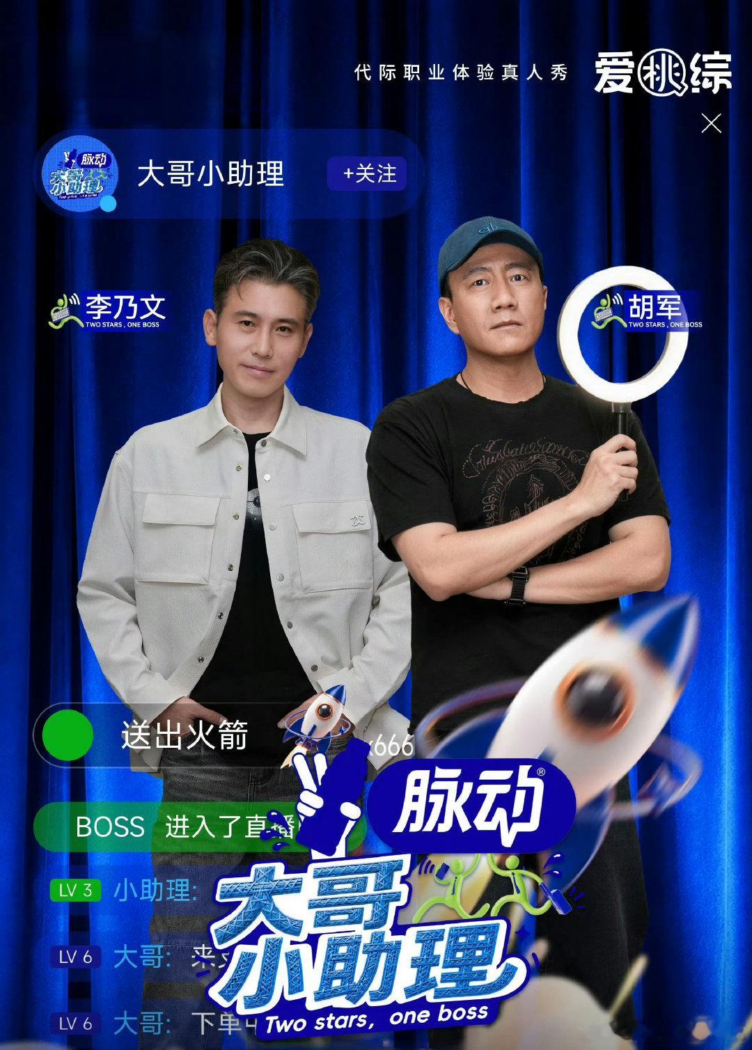 大[太开心]哥小[太开心]助理 已更第10期 资源
#夸克# ​真有！！ ​