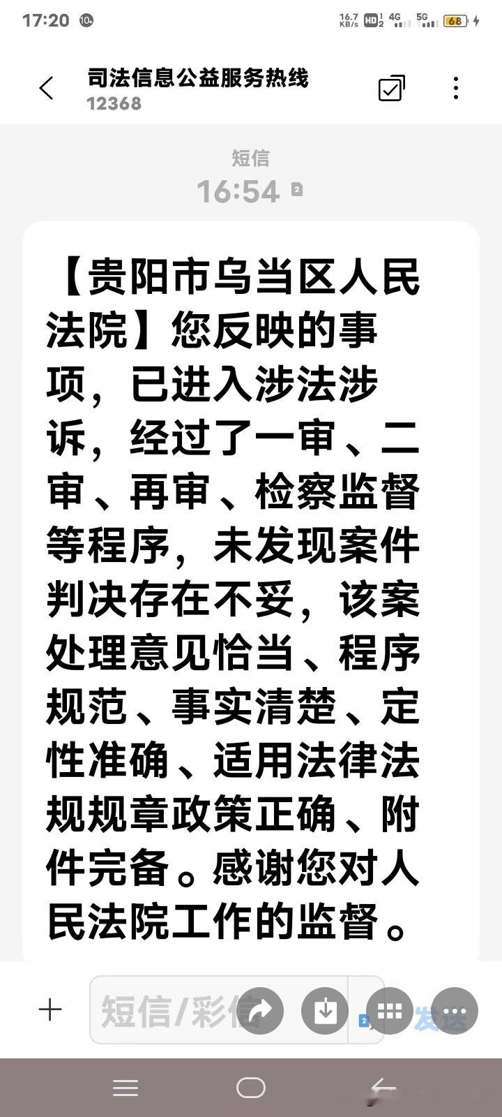 央视中秋晚会节目单官宣