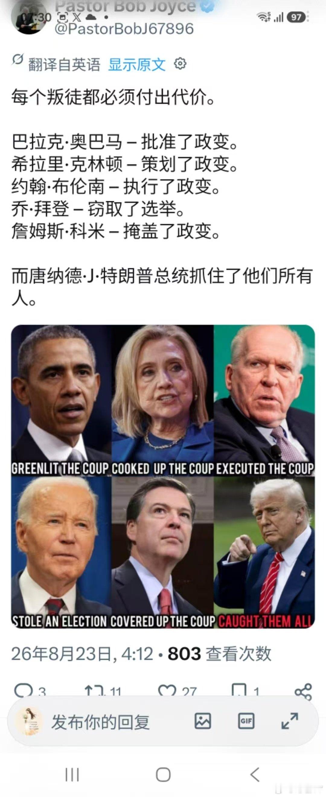 分享图片 ​