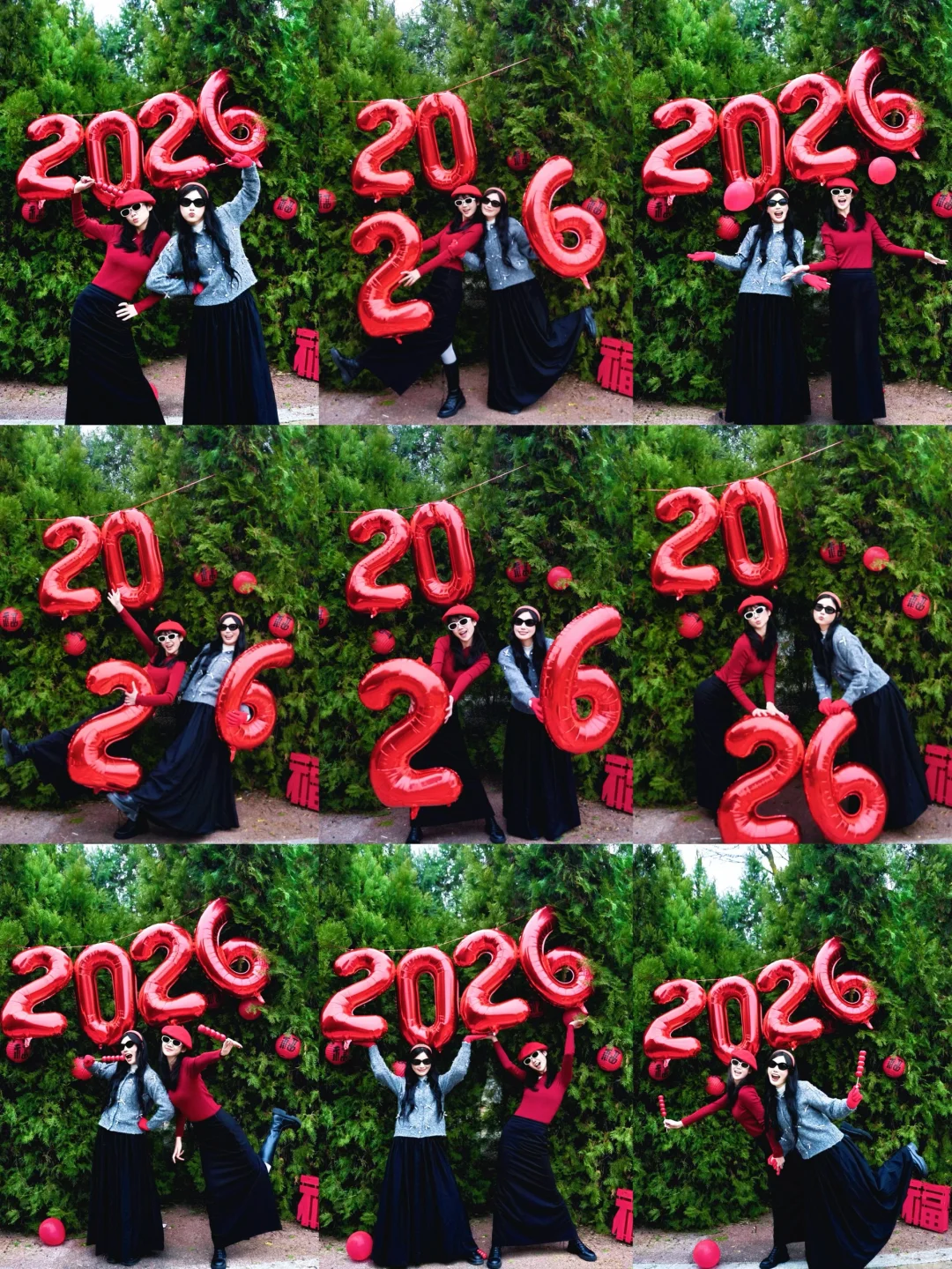 2026🧨姐妹👭新年拍照姿势！！码住拍起来！！！