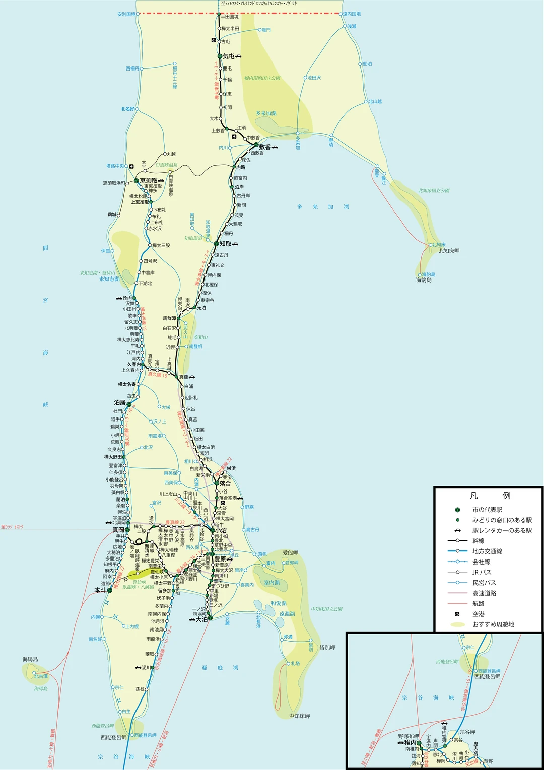 JR桦太架空图，库页岛南部可以直通北海道啦