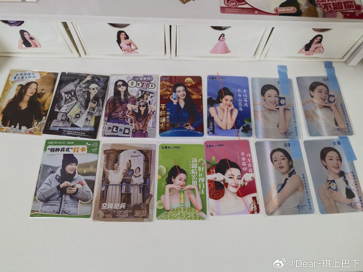 #迪丽热巴周边中转站[超话]# 出 怎么样才能出掉 ​