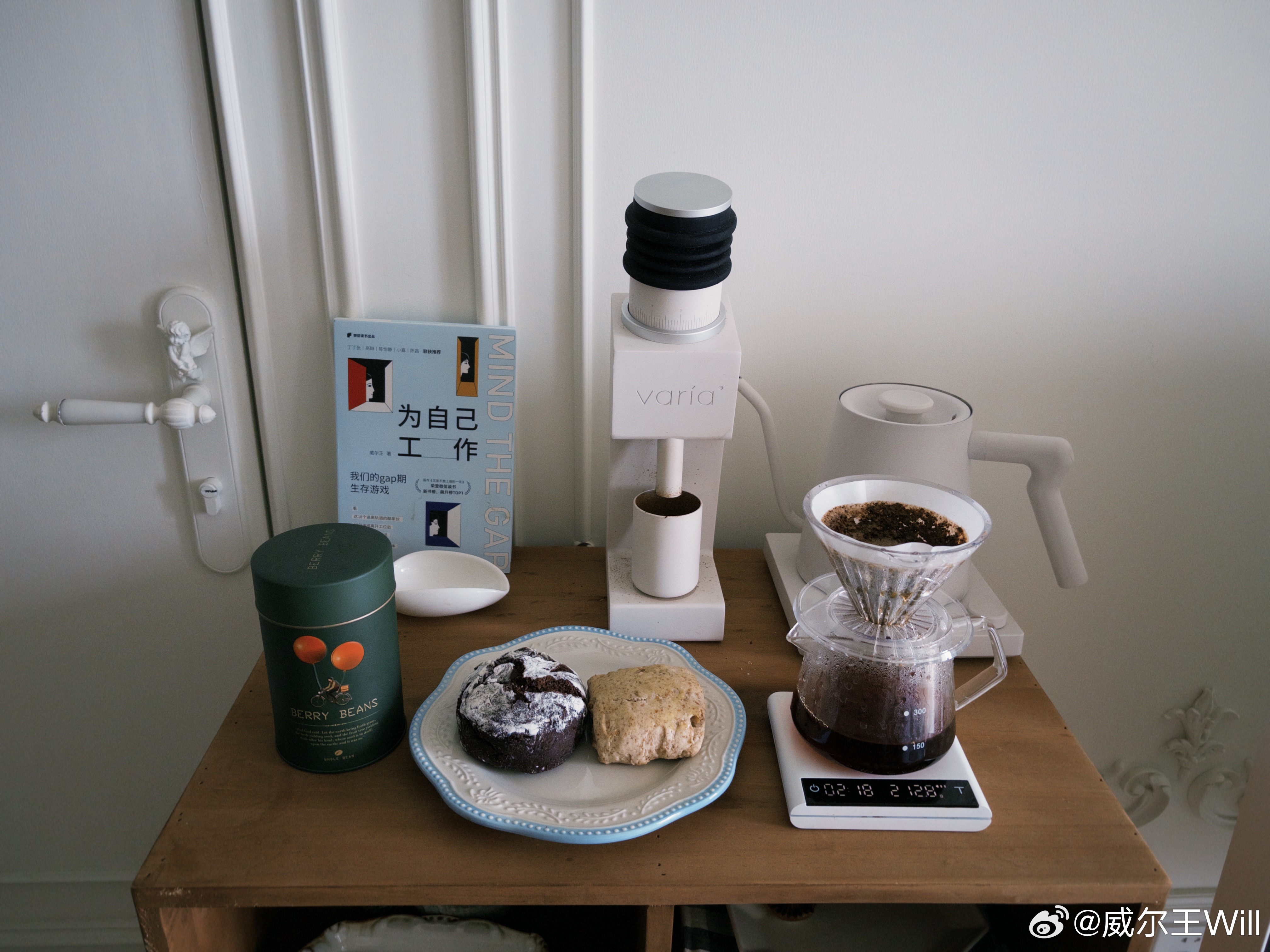 今天冲煮：冠军栎树瑰夏水洗+新来的冰瞳滤杯+73bake司康[超话]​​​