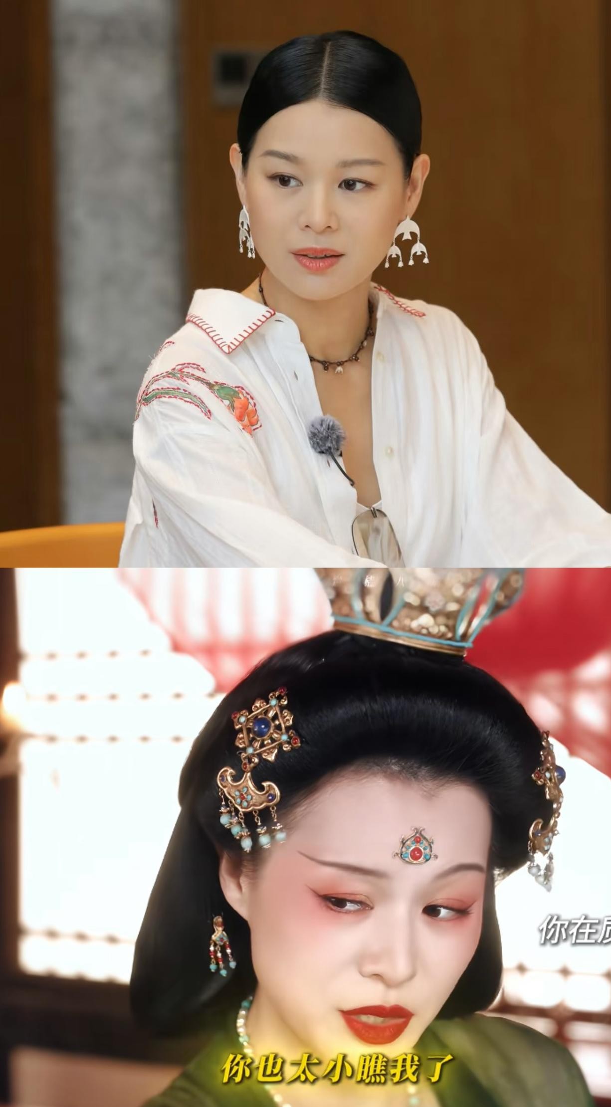 年轻小生小花接戏真得格外谨慎，尤其碰上胡杏儿这种老牌视后，稍不留神主角就演成了背景板。
《尚公主》开播前，绝大部分观众都是奔着孟子义和李昀锐的年轻皮囊去的，男帅女美，按理说怎么看都赏心悦目。
谁能料到正片一放，大家的目光全被饰演长公主的胡杏儿给勾走了。
她一出场，那个深宫长位者的气场压迫感直接