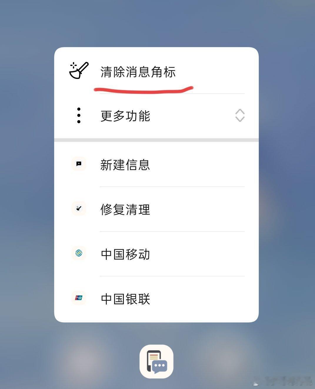 oppo你好事做尽[爱你] ​